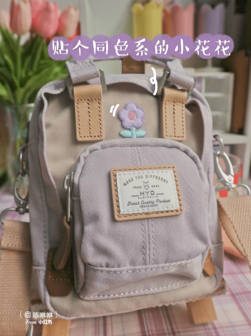 cr|40款高颜值の减龄双肩包，上学通勤就背它！