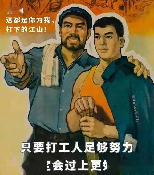 你还要做"打工人"吗?这里第二个车位半价,请马上入手!