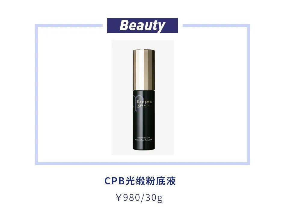 身材|辛芷蕾胖到不敢认？继发型扑街后 她的身材也崩了？