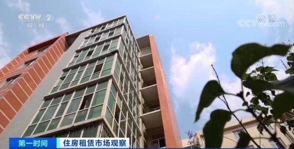 房东|断网、欠债、降租金…长租公寓频现跑路，出了什么问题？