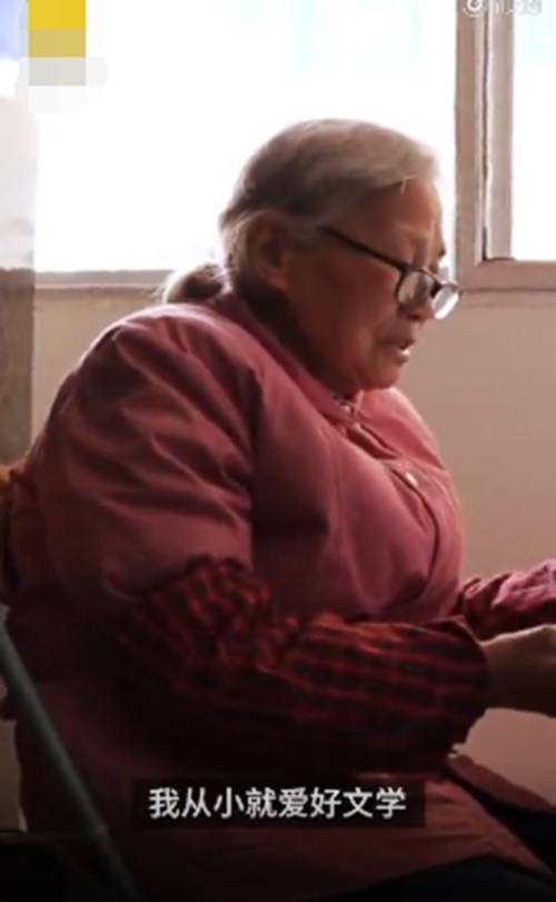 自考|75岁奶奶拿到自考大学毕业证，你还有什么理由不努力？