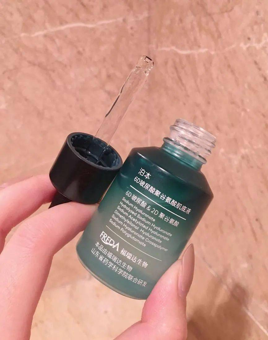 护肤品|扒皮？大牌护肤品竟然也加这些“便宜货”？！