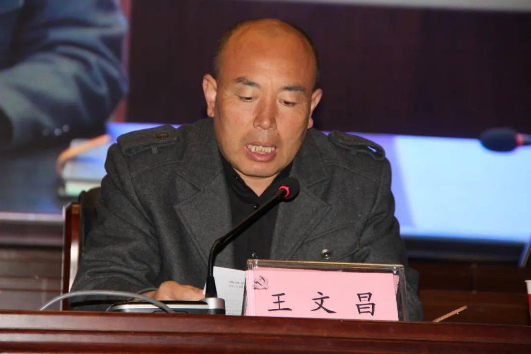 王文昌同志提出四点要求:74 一是要加强学习,永葆政治本色.