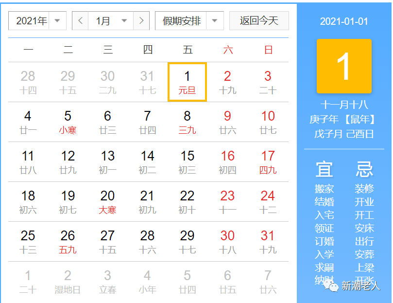 45cdabad5f5446a39d3a15b11aa3ca7a.png