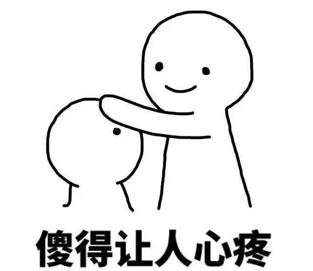 西安一男子做贼累得直不起腰来:一晚上偷500