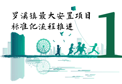 大安区2020年GDP_南方观察 2020年深圳四区GDP增速过5 ,总量第一又是TA(2)