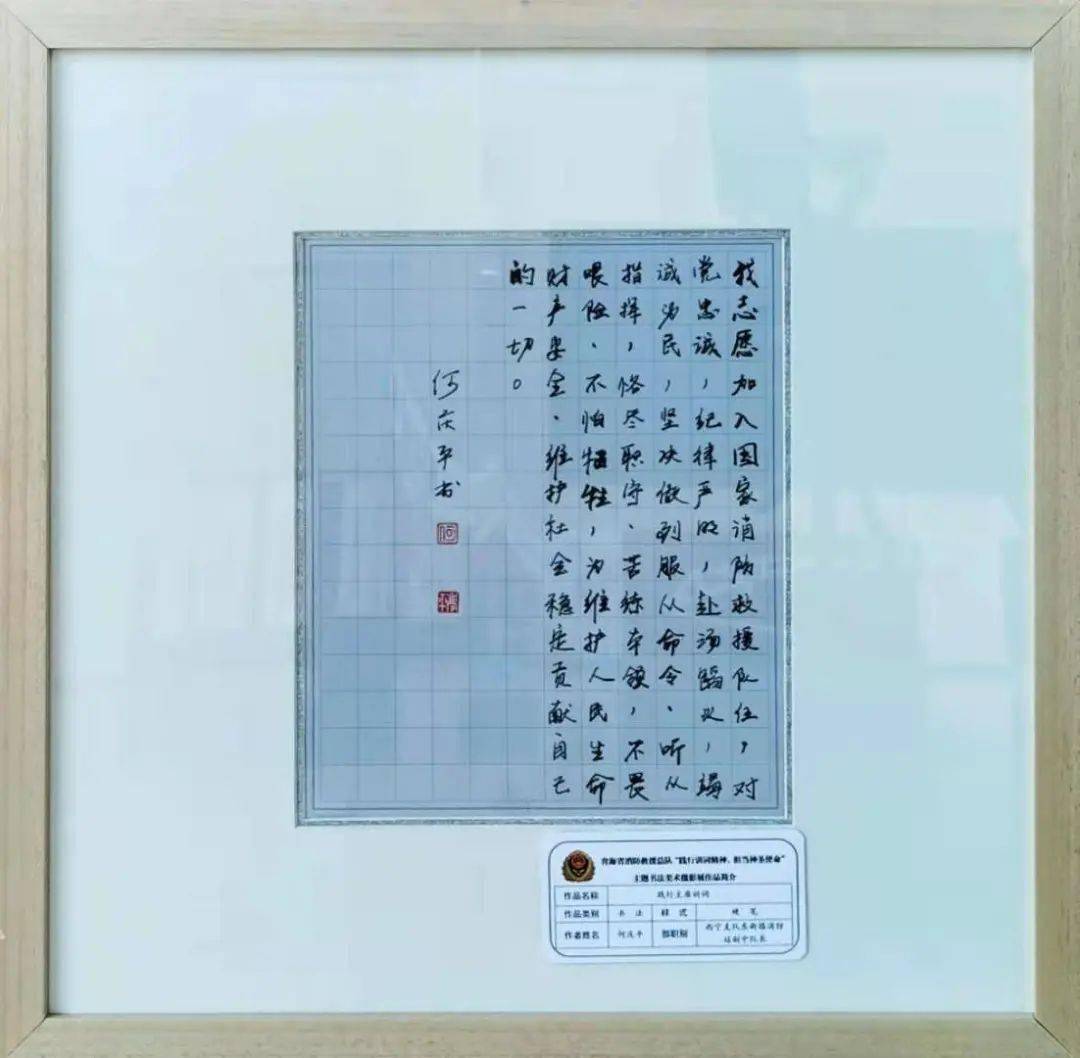 主圣什么成语_成语故事图片