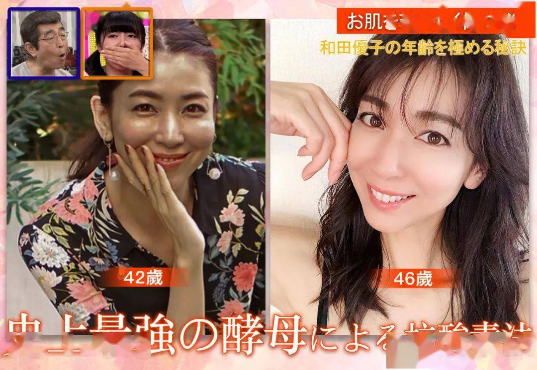 美的|41岁，她依旧美的很高级