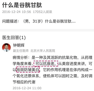 小土|黑黄皮逆袭！IU从“小土妹”到“白雪公主”，靠的竟然是它？！