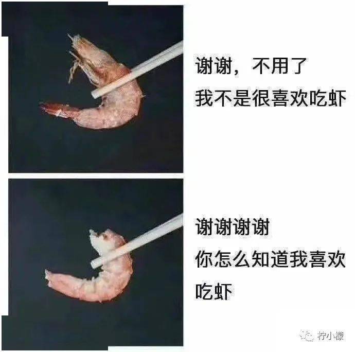 7dd5251514854c758624de718679f303.jpeg