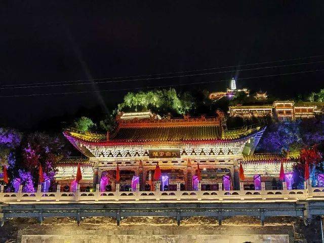 兰州白塔山夜景