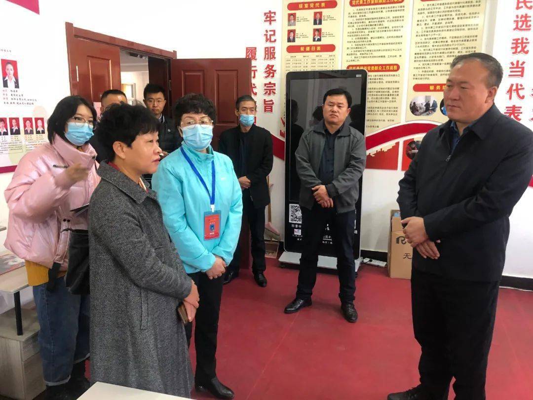笫七次人口普检_七次人口普查(2)