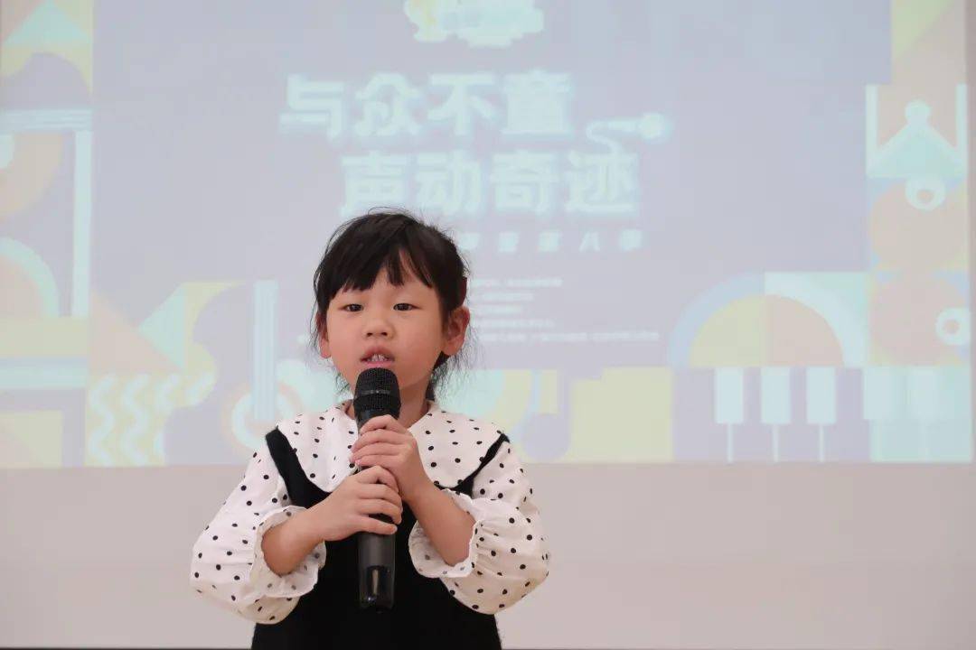 奉化区溪口实验幼儿园蒋珈乐魏秀恩 竺瑞曦黄语诺 周昕滢晋级名单奉化