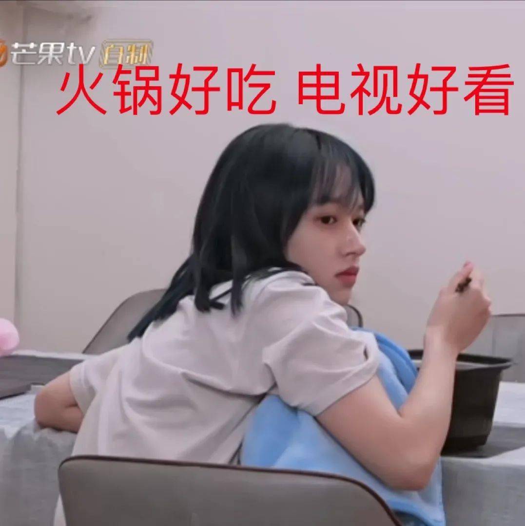 工人|戳进来 | 白天打工人夜里尾款人，拿什么挽回我的少女感？