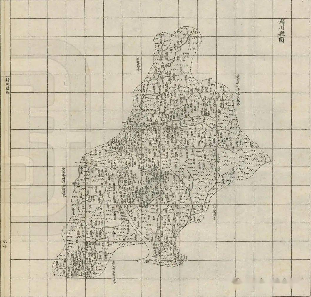 新野人口来源_新野地图(2)