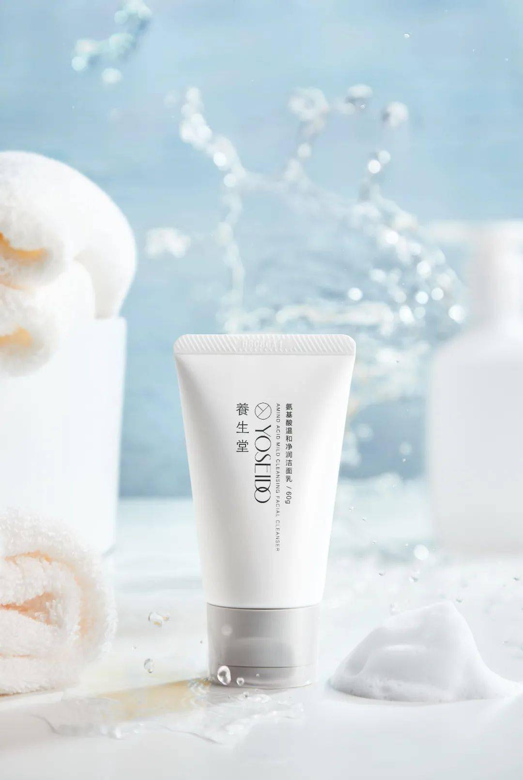 工人|戳进来 | 白天打工人夜里尾款人，拿什么挽回我的少女感？