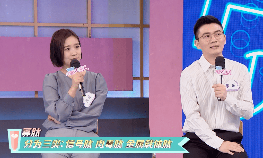 小土|黑黄皮逆袭！IU从“小土妹”到“白雪公主”，靠的竟然是它？！