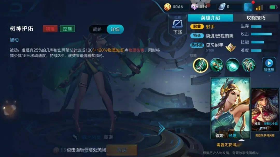2e3ab61adf84402384c7f9682855d0d4.jpeg