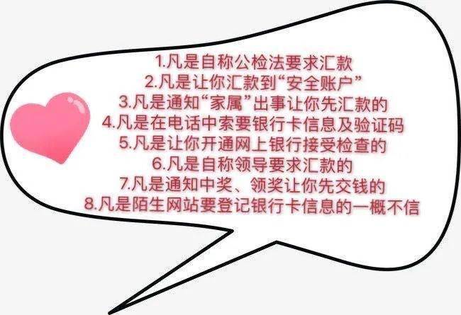 做好人口普查工作有利于什么_人口普查工作图片(2)