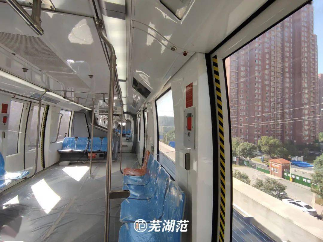 宽约3米 一节车厢额定的载客量是136人 极限是198人 其中轨道交通1号