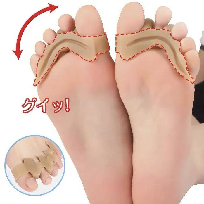 足部|听说很多女孩子都不做足部护理？答应我拿出行动可以吗！