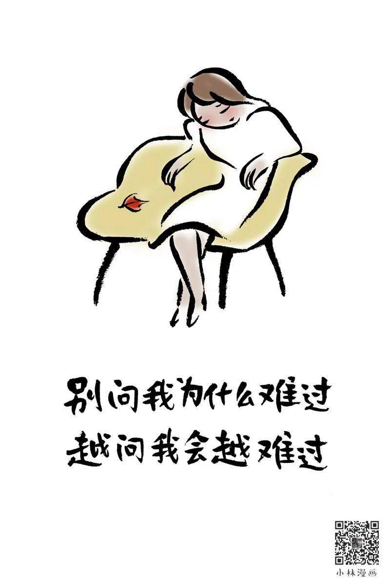 愿你的每个晚安,都有回应