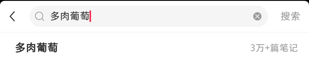 阿喜|喜茶做了支钢笔，晨光文具都服气！