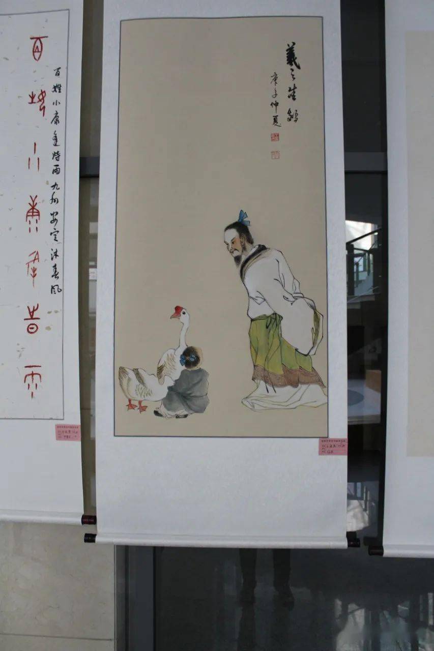 安阳市重阳节书画作品展精品欣赏