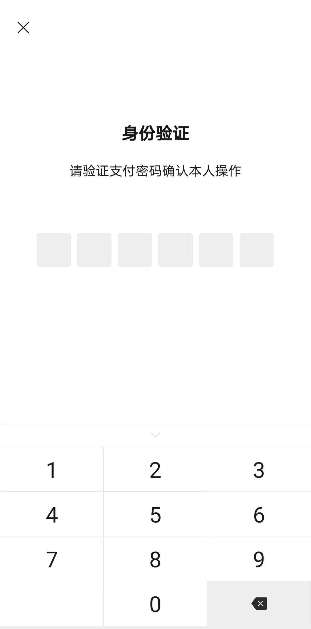 b4a4c2bf642a4de18437e36233a1f755.jpeg