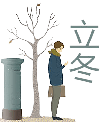 b9109a14fe084217a5e6c14ef7437249.png