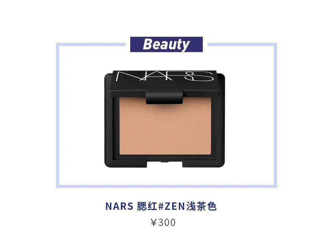 单眼皮|网红出身、被嘲又丑又胖 这次她却凭实力完美逆袭！