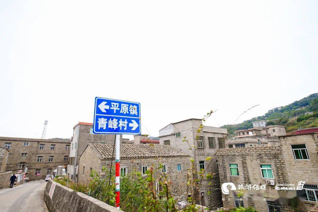 2020平潭村跑:跑出特色滨海旅游新名片