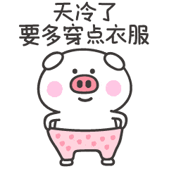 f32fa963f32841a7ab3a8b0441d70054.gif
