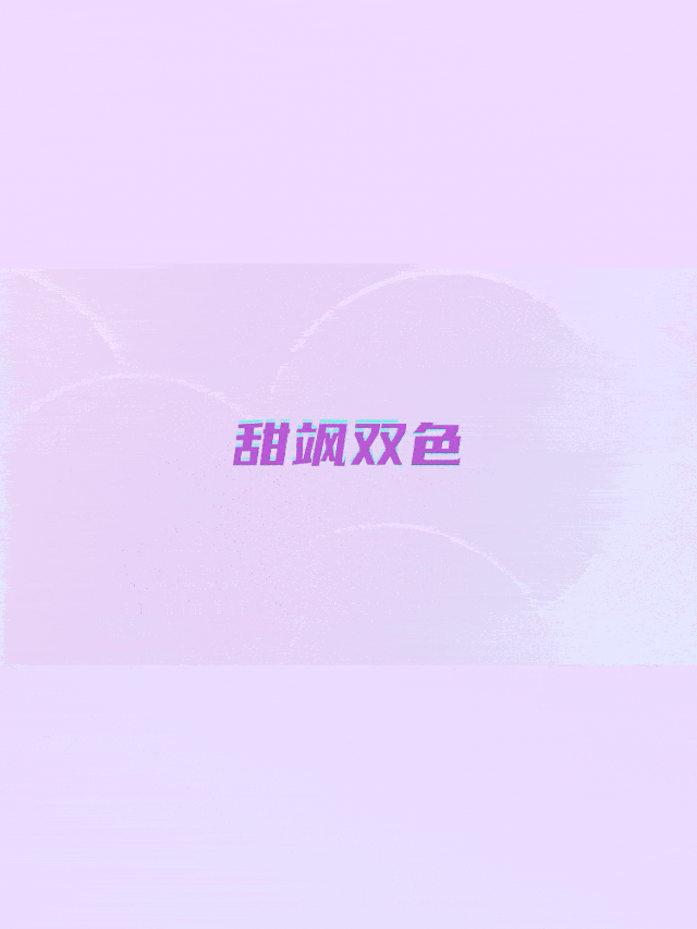 阿喜|喜茶做了支钢笔，晨光文具都服气！