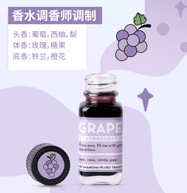 阿喜|喜茶做了支钢笔，晨光文具都服气！