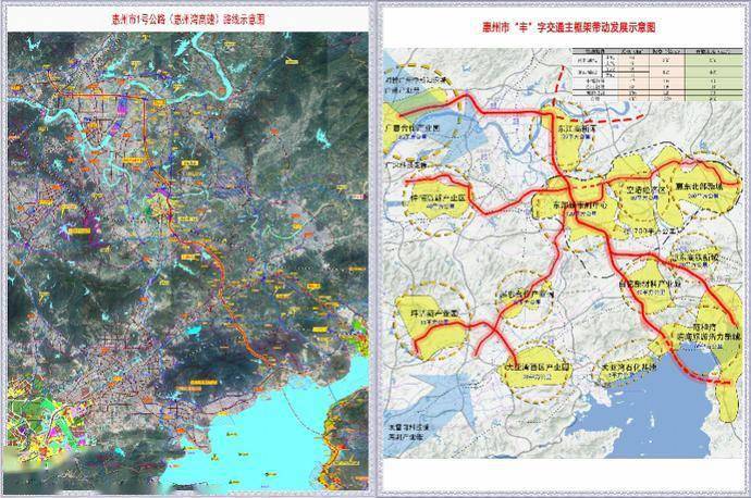 串联南北5县惠州交通脊梁骨1号公路计划在2024年通车