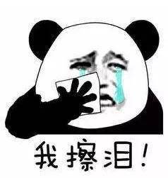 乐发II官方入口-舒城警方侦破一起全市非法倾倒工业漆渣案(图1)