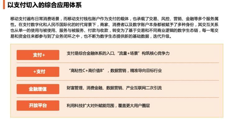 3ab67cf159f04dda8edbce6cc777647f.png