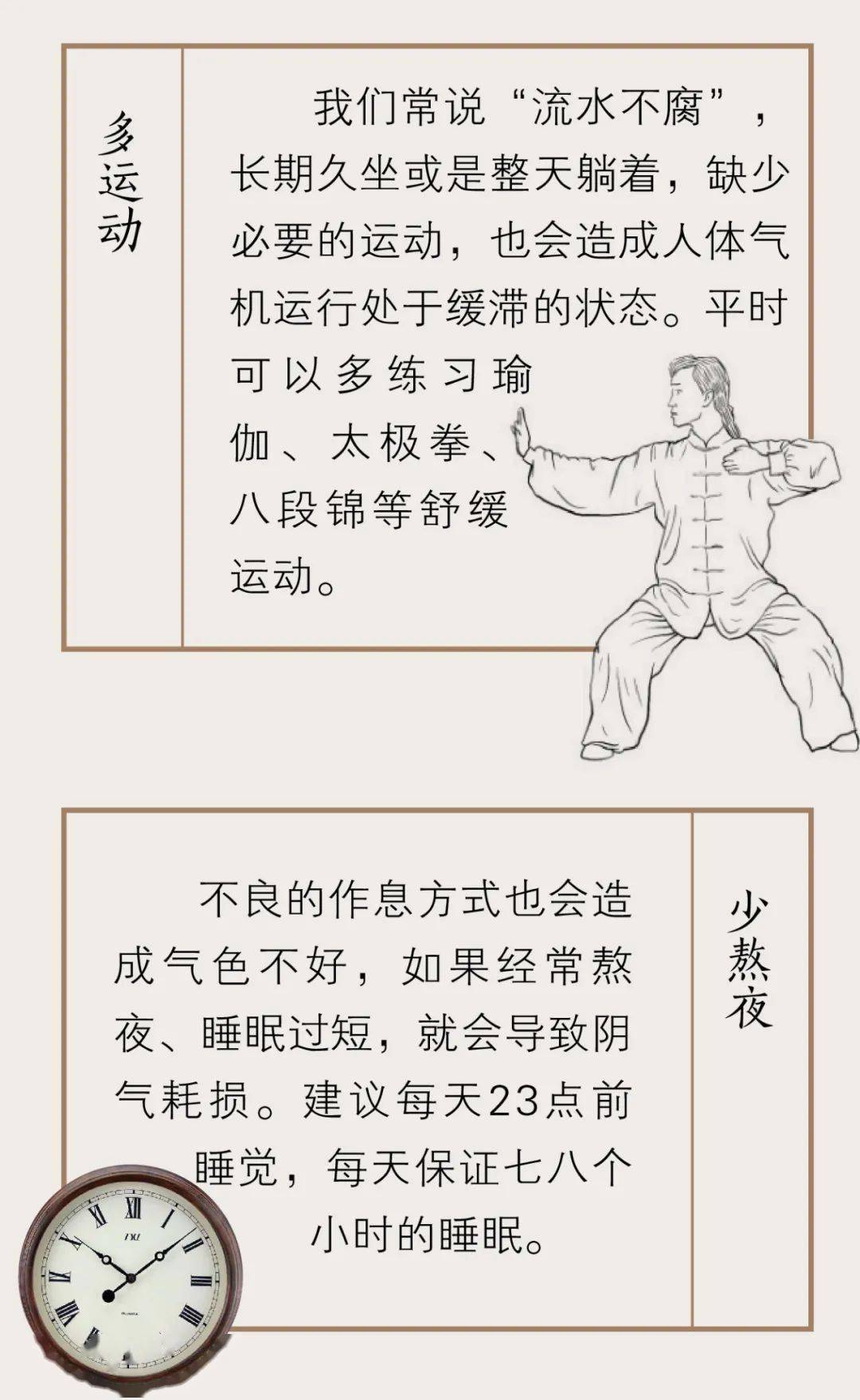 5cae6cb3a514431dab3875e89c5a96a6.jpeg