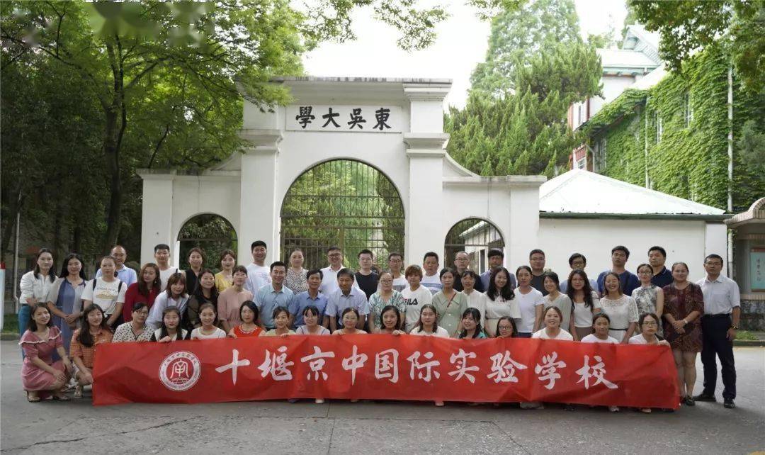 十堰多少人口有多少_十堰东站图片