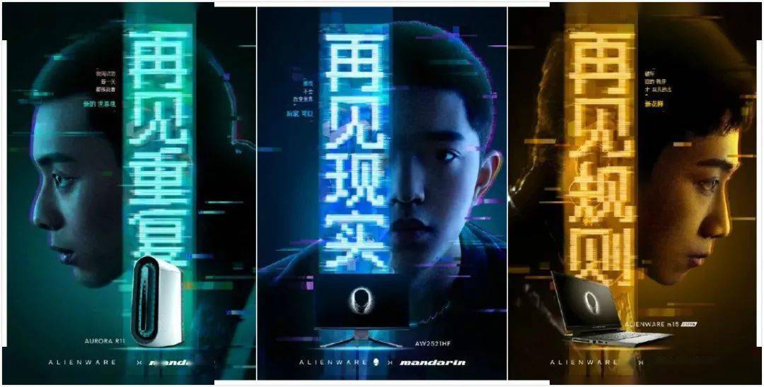 商业|乐夏2收官，品牌方将橄榄枝伸向了谁？