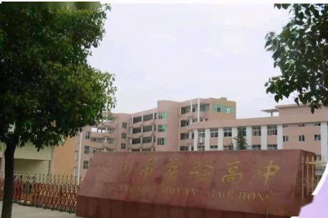 2020汉川市高中排名_汉川市排名靠前的三所高中每所实力都很强