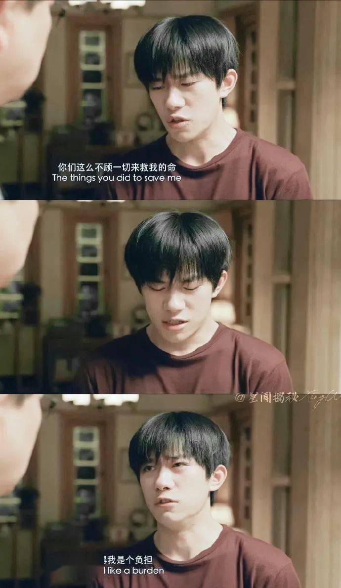 易烊千玺的电影未上映 87007d2a2a5249568ed265b8e2f75d3f.jpeg