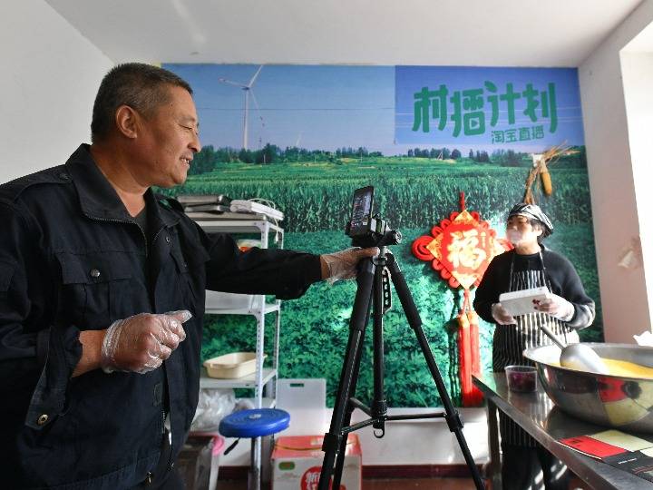 建设|国家网信办：推动数字乡村建设　进一步完善农村信息基础设施