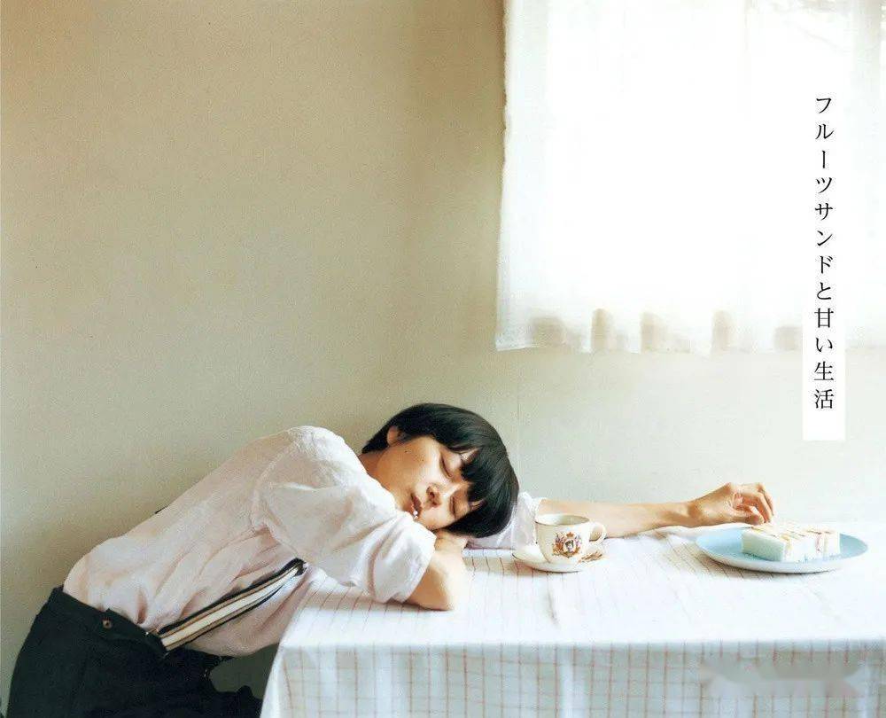 菊池亚希子写真集舒舒服服的吃茶店拍照范本