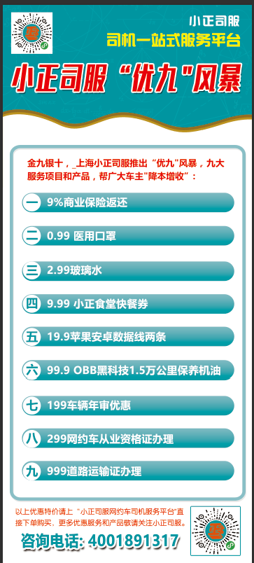 94ca0b679fc942628562ddbb74e2b115.png