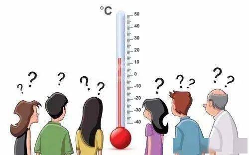 西安一小区无法供暖愁坏业主 物业：入住率不足
