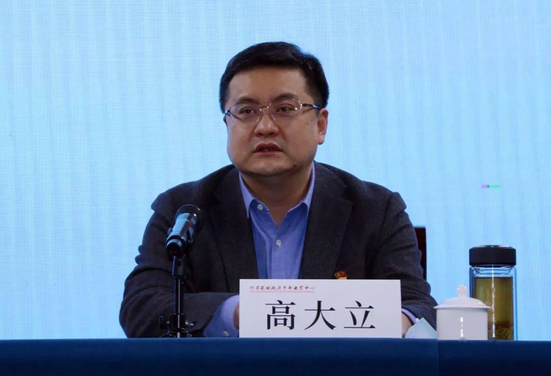 永城市各乡镇2020中_2020年全省乡镇财政示范所所长培训班在我市举办