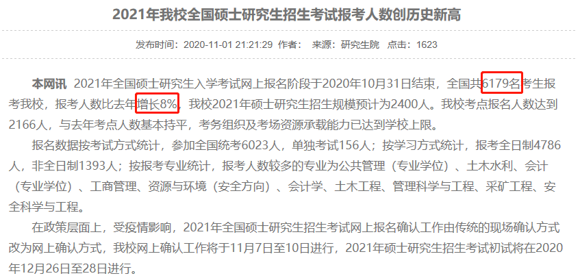 e530007d509e4f128bc9b5ef54c1a5c0.png