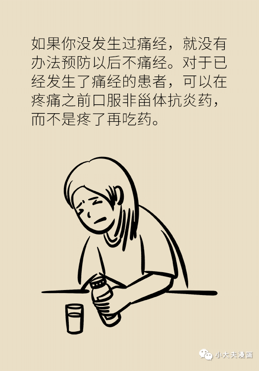 eb5aa8bc58534e8bb1baa45985ba8b02.png